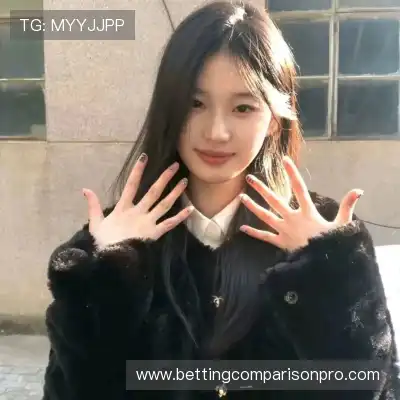 庞真兰